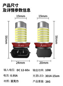 ไฟตัดหมอกหน้าและหลังรถยนต์รุ่นใหม่ H4 H7 H8 H11 H16 P13W ชุดหลอดไฟหน้าสีฟ้า - Product Image 6