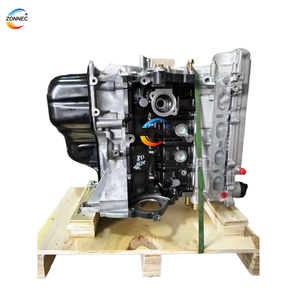 VENTA CALIENTE Lifan Auto Car Engine LFB479Q Motor para Lifan X60 720 820 <span class=keywords><strong>Xuanlang</strong></span> 1.8L - Product Image 1