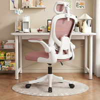 Chaise de bureau ergonomique respirante en maille avec support lombaire réglable, dossier haut, pour bureau à domicile et ordinateur