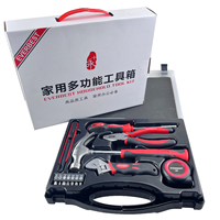 13 in 1 Quality Household Professional Repair Home Tool Magnetic Big Torque Screwdriver Set for Home Repair Household Tool Kit