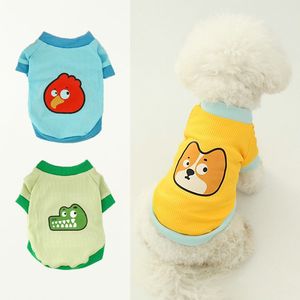 Sweat-shirt pour animaux de compagnie, motif de dessin animé d'animaux mignons, pour chiens et chats, vêtements d'extérieur pour le printemps et l'automne, bleu, vert, jaune, rose - Product Image 1