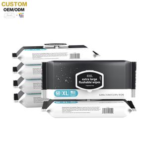 Органические натуральные высококачественные экологически чистые биоразлагаемые смывные чистящие детские влажные салфетки - Product Image 1