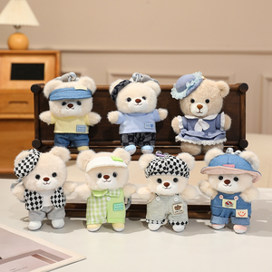 Bán Buôn Tùy Chỉnh Kawaii Gấu Sang Trọng Đồ Chơi Siêu Mềm Sang Trọng Keychain Bộ Sưu Tập Đồ Chơi Cho Túi Xách Hoặc Ba Lô Trang Trí - Product Image 1