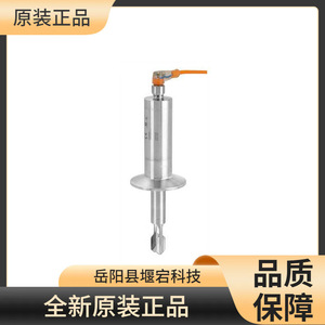 สวิตช์วัดระดับน้ำแบบส้อมสั่น Endress+Hauser Ftl33 Gr4V2BbWsj 24 V DC -40-150 องศาเซลเซียส เซ็นเซอร์วัดระดับของเหลว - Product Image 2