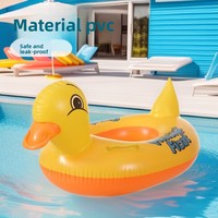 Vente en gros d'anneau de natation gonflable d'été pour enfants Bouée de sauvetage en PVC écologique pour tête d'animal aquatique Fourniture de fabricant d'anneau de siège