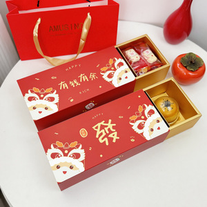 Kotak Kemasan Kue Tahun Baru 2026, Kue Salju Bergaris Panjang, Kue Nutella, Kue Nanas, Kotak Hadiah - Product Image 6