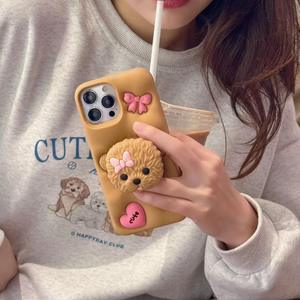 Sunmorn Cartoon Teddy Dog Silicone Full Pack Anti Fall Phone case pour iPhone 16 15 14 13 <span class=keywords><strong>12</strong></span> 11 X Pro Max - Product Image 3