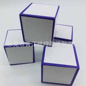 Blocs en mousse effaçables Eva Dice Water Writing pour enfants de 3 à 6 ans, jouets de dessin unisexes - Product Image 1