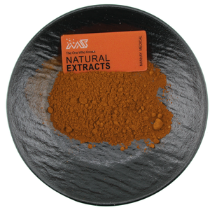 Extrait de racine d'<span class=keywords><strong>ortie</strong></span> naturel de qualité professionnelle avec 2% de <span class=keywords><strong>silice</strong></span> - Product Image 5