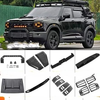 Pour Jetour T1 2025 aileron arrière de Sport de haute qualité aileron d'aile arrière pour accessoires Jetour T1