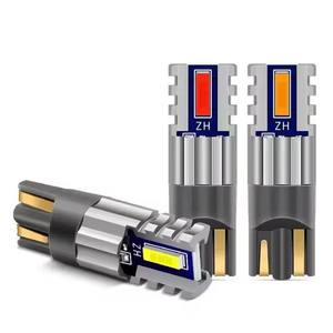 Gprgit T10 W5W <strong>8W</strong> Reading Lamp Car <strong>Bulbs</strong> <strong>12V</strong> 1850 2SMD Width Lamp for Signal <strong>Lights</strong> LED License Plate <strong>Light</strong> - Product Image 1