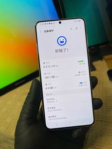 Vendita calda per la serie S 5G smartphone <span class=keywords><strong>S21</strong></span> S22 Octa Core 108MP <span class=keywords><strong>fotocamera</strong></span> posteriore HD 7 "120Hz 65W ricarica rapida Android 11 - Product Image 4