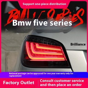 03-09 5 Series E60 Tail <b>Light</b> Assembly With Modified LED New Red Lens 12V <b>Driving</b> Turn Signal YH-TL-BMW-032# 5 Series LED Ta - Product Image 5