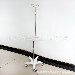 Soportes de infusión móviles de alta gama para hospitales de primera categoría; carrito portapumpas multicanal; bomba de infusión - Product Image 1