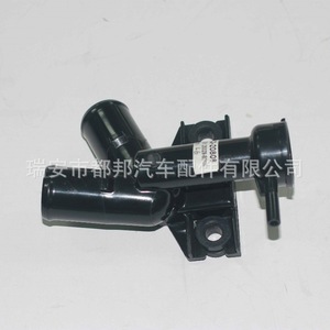 Manguera de Suministro de Agua para Automóvil Sq-Dubang 25329-B2100 para Kia SQ-20808, Pieza de Repuesto para el Sistema de Refrigeración - Product Image 3