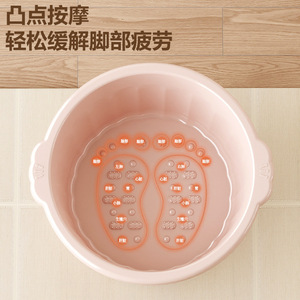 Deep Plastic Foot Bath Tub Creamy Yellow Round Shape For Adults Home Use Massage Calves - Product Image 2