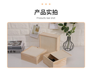 Caja <span class=keywords><strong>de</strong></span> Regalo <span class=keywords><strong>Deslizante</strong></span> Hecha a Mano con <span class=keywords><strong>Tapa</strong></span> <span class=keywords><strong>de</strong></span> Bambú MDF sin Acabado, Ecológica, Pequeña y Personalizable, para Almacenamiento <span class=keywords><strong>de</strong></span> Regalos, Artes y Manualidades, Venta al Por Mayor - Product Image 2