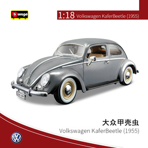 Bburago-coche clásico de aleación fundida modelo de Metal, coche de <span class=keywords><strong>juguete</strong></span>, escarabajo, simulación de puerta abierta, 1:18 - Product Image 4