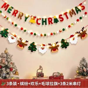 Décorations de Noël, ornements de sapin de Noël, peinture sur verre de Noël, décoration de vacances - Product Image 2