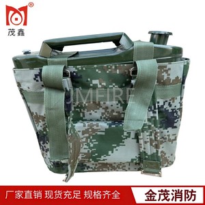 Réservoir de carburant anti-incendie forestier de type sac à dos, seau d'huile portable à dosser pour la lutte contre les incendies de forêt et les secours d'urgence sur le terrain - Product Image 4