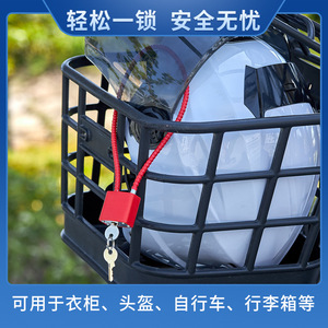 สายล็อคจักรยาน สายเหล็กอ่อน 120 ซม. โลหะผสมสังกะสี รหัสผ่าน 3 หลัก ความปลอดภัย มือจับประตูตู้ อเนกประสงค์ - Product Image 4