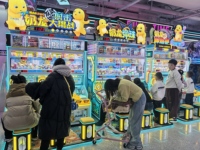 Machine de jeu d'arcade de tir Nai Long à prix d'usine en gros, jeu de tir interactif pour 3 joueurs, à monnayeur