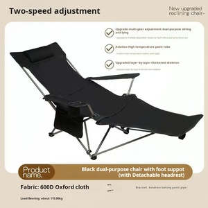 Office <b>Lunch</b> Break Multi-functional Chair Outdoor Camping Beach Metal Oxford Folding Reclining Fishing Chair - Product Image 4