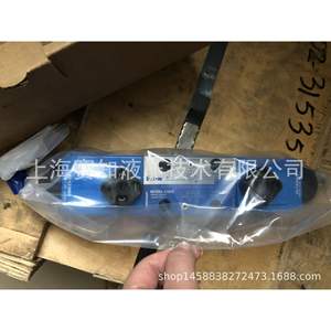 Eaton Vickers KDG4V-3-33C30X-VM-U-H7-60 02-311229 Producto de Potencia de Solenoide Original y Auténtico en Existencia - Product Image 2