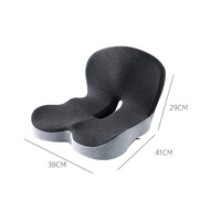Coussin de siège intégré en mousse à mémoire de forme pour chaise de bureau étudiante ou voiture, coussin lombaire antistatique, écologique, amovible et lavable