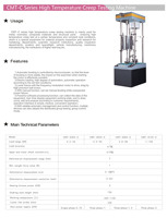 Máquina de Prueba de Deslizamiento a Alta Temperatura CMT-6504-C para Pruebas de Propiedades de Deslizamiento a Alta Temperatura de Materiales