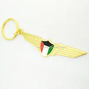 Souvenir metallic soft enamel airline airway company corporation Kuwait flag wing wings portachiavi portachiavi