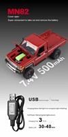 Voiture de course tout-terrain RC MN82 à l'échelle 1:12, 2,4G, contrôlée par application, prête à l'emploi, jouet électrique pour cadeau d'anniversaire