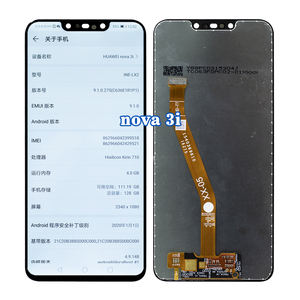 Écran LCD de remplacement pour Huawei Nova2 Nova3 Nova4 Nova5 Nova6 Nova7 Nova8 <span class=keywords><strong>Nova9</strong></span> - Product Image 2