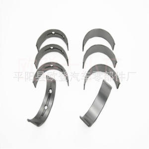 Cojinetes de Empuje del Cigüeñal GMC de 6.2L Nuevos, MS-2339CH STD MS-2339A, Cojinetes de Motor para Autos y Camionetas Jeep - Product Image 3