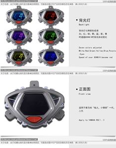 Đồng Hồ Đo Tốc Độ Xe Máy RSZ, Dụng Cụ Động Cơ Màn Hình LCD 7 Màu - Product Image 4