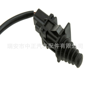 Interruptor de Capó Amr2022 Trs-0106 para Land Rover Defender 1987-2006, Negro, PP, Pieza de Repuesto Nueva - Product Image 4
