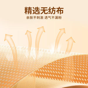 Semelles chauffantes pour les pieds Hodaf, taille femme, activées par l'air, chaleur instantanée, jetables, portables, 8 heures et plus, 2 pièces - Product Image 5