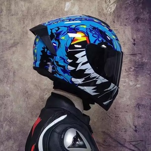 Full Face <strong>Helmets</strong> Motorbike Riding Capacete Casque Moto <strong>Helmet</strong> Girl Motorcycle Motocross Casco Moto <strong>Helmets</strong> <strong>with</strong> Removable <strong>Horns</strong>