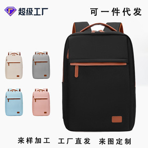 Promotional Backpack Pink 20-35L Durable Laptop Sleeve Leisure Travel - Product Image 5