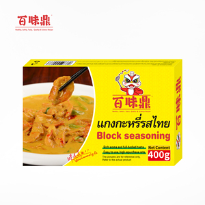 ซอสแกงกะหรี่หนา400กรัมใช้ในเชิงพาณิชย์จะมีกลิ่นหอมเข้มข้นและรสชาติฉกรรจ์สำหรับการจัดเลี้ยงและใช้ในบ้านบรรจุในกล่อง - Product Image 6