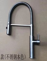 Robinet de cuisine moderne à poignée unique chromé, à un seul trou, avec douchette extractible et rotative