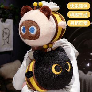 Khuyến Mãi Bee Hình Con Mèo Màu Đen Thú Nhồi Bông Kitty Mèo Phong Cách Bee Đồ Chơi Sang Trọng Với Thêu Đôi Mắt Lớn Tùy Chỉnh Mô Hình Có Thể - Product Image 3