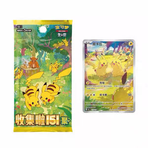 JPS Original, Cartas Coleccionables Pokémon en Chino Simplificado, 151 Vol.4, Set de Cartas Flash TCG Ex, Set de Monedas, Caja de Sobres Pokémon - Product Image 2