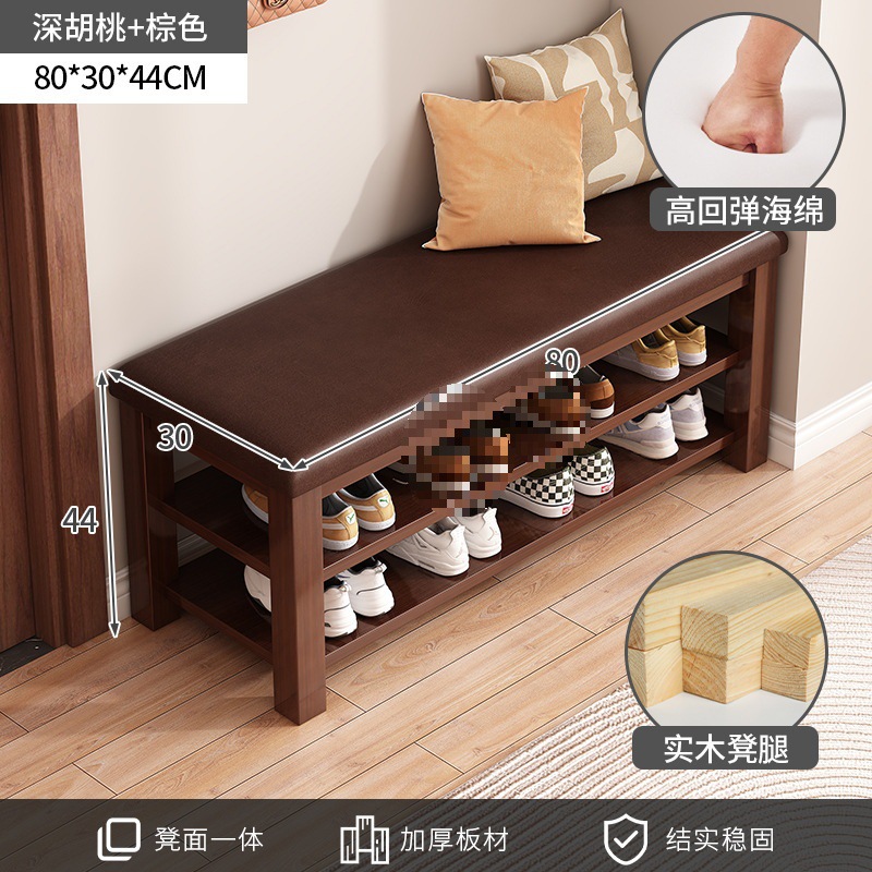 Double-layer dark walnut brown leather cushion, 80cm