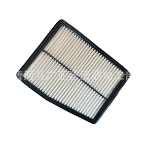 Elemento de Filtro de Aire 28113 L5100 Para Hyundai Tucson Sonata Hybrid 2.0L - Product Image 1