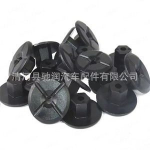 Clips de fixation en plastique noir K90 pour Mercedes Benz, pièces de rechange pour réparation de garde-boue sous châssis - Product Image 1