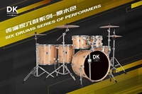 Hot Sale Enjoy Drum Set Music Instrument Adult Drum Kit 6pc Lacquer