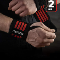 Vente flash : Bandes de poignet en nylon personnalisées avec logo, pour la musculation, la remise en forme, la salle de sport, la musculation avec poids, la force athlétique