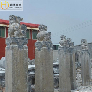 Sculpture en pierre de poteau de portillon Jiahua, style chinois, colonne d'entrée extérieure - Product Image 2