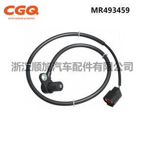 เซ็นเซอร์ ABS มิตซูบิชิ เอาท์แลนเดอร์ CW 5069 MR493459 สำหรับเปลี่ยนซ่อมช่วงการวัดมาตรฐานใหม่ - Product Image 5